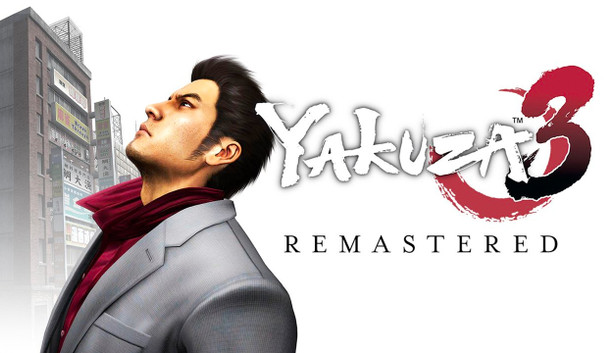 Ya puedes jugar toda la saga principal de Yakuza en PS4
