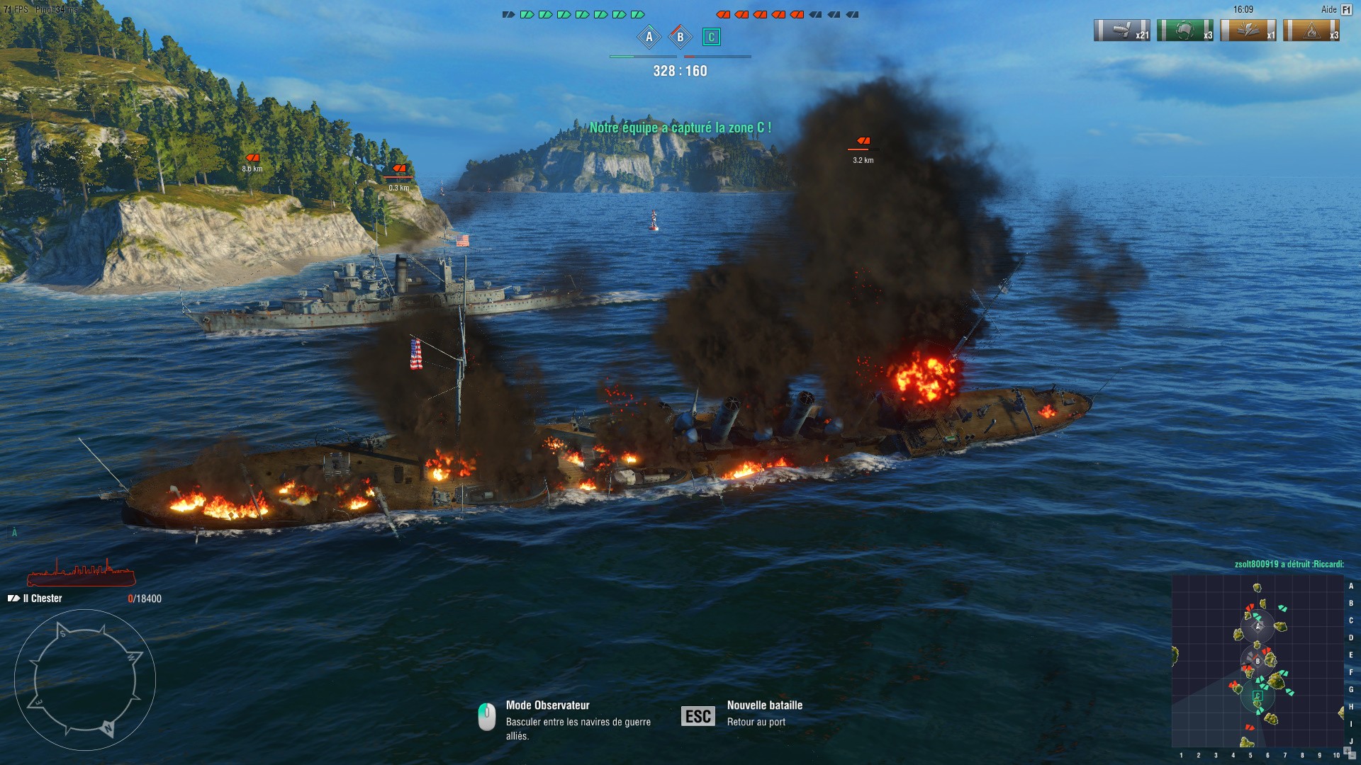 World of warships что это